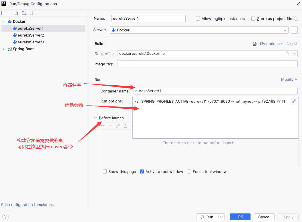 image-20240411012356516