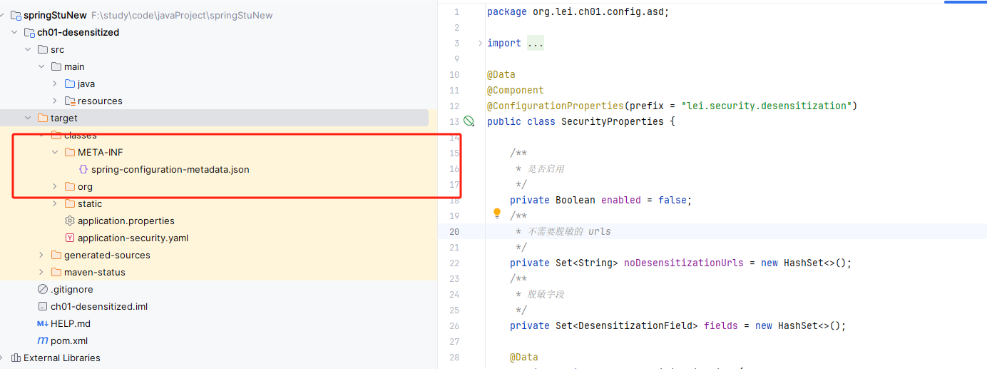 image-20240810113259726