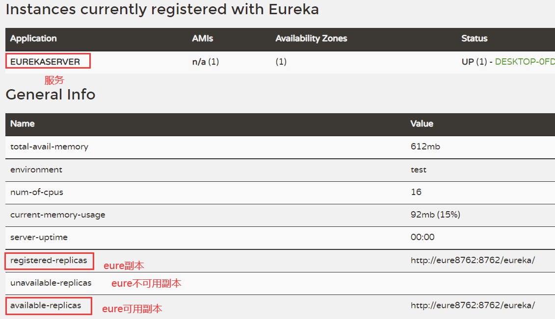 image-20220502165448668